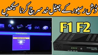 how to search satellite channel in home [upl. by Emilia139]