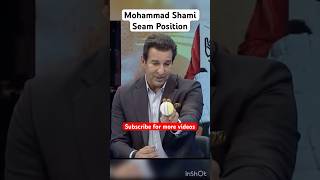 Seam Position Of Mohammad Shami fastbowlingtips swingbowling mohammedshami shorts [upl. by Tade]