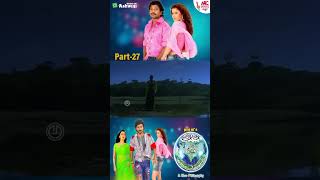 Ee Preethi Yeke  Jogi Prem  Part27 [upl. by Halik]