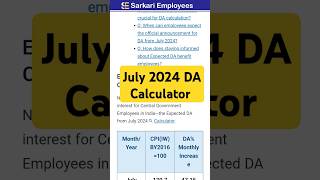 July 2024 DA Calculator shorts dearnessallowancenewstoday [upl. by Lustick284]