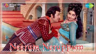 Neerum Neruppum  Maalai Nera song [upl. by Jaal]