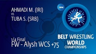 14 FW  Alysh WCS 75 S TUBA SRB df M AHMADI IRI by FALL 50 [upl. by Kylie]