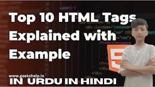 html basic tags with example and note [upl. by Anertak]