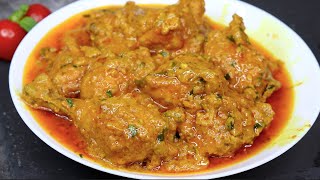 কাশ্মীরি চিকেন মাসালা ॥ KASHMIRI CHICKEN MASALA RECIPE ॥ CHICKEN MASALA CURRY ॥ CHICKEN GRAVY [upl. by Goerke]