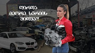 რა პრობლემებს გადავაწყდი F22ზე [upl. by Saideman163]