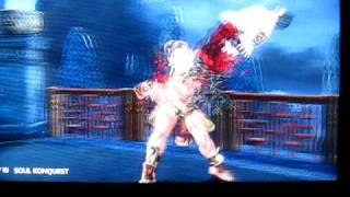 MK vs DCU Kombo Challenge  Shao Kahn [upl. by Christyna]