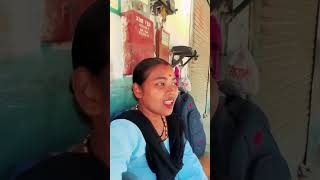 Dono k bhagya me uwalna likha hai comedy funny shortvideo [upl. by Bernhard]