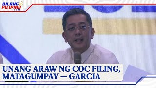 Unang araw ng COC filing para sa 2025 elections matagumpay — COMELEC chairperson Garcia [upl. by Dur]