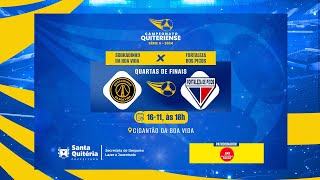 SOBRADINHO DA BOA VIDA x FORTALEZA DE PICOS  CAMPEONATO QUITERIENSE SÉRIE A 2024 QUARTAS DE FINAL [upl. by Okime641]