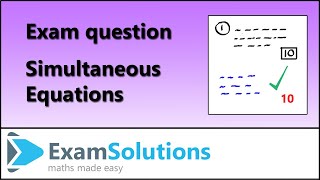 ALevel Edexcel C1 January 2010 Q5  ExamSolutions [upl. by Arebma]