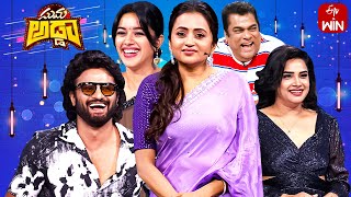 Suma Adda  Game Show  Sudheer Babu Mirnalini Ravi Hari Teja  Full Episode  7th October 2023 [upl. by Trisa]