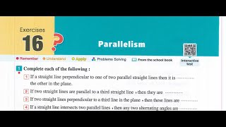 unit 4lesson 2geometryparallelism شرح وحل المعاصر [upl. by Annaira415]