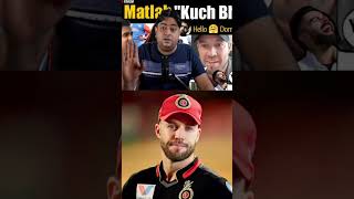 Ab de Villiers ❤️🇮🇳abdevilliers ipl2025 ipl2025megaauction rcb cricket viratkohli [upl. by Monroe]