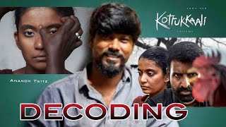 Kottukkaali  Decoding Ps Vinothraj Interview Details The Adamant Girl  Pebbles Review  Movie [upl. by Abigael889]