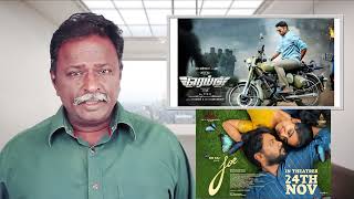 RAID Review  Vikram Prabhu  Tamil Talkies [upl. by Smith]