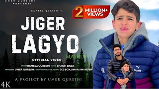 JIGER LAGYO  MASHUP KASHMIRI SONG  RAMEES NAZIR  UMER QURESHI  SHAKIR BABA srinagarBoat [upl. by Liarret]