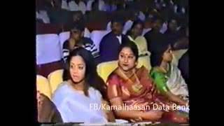 Rare Video Thenali Movie Pooja  Kamal Haasan Jayaram Jyothika KS Ravi Kumar [upl. by Kahler923]