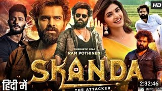 Skanda released full hd movie 2024  skanda movie in hindi dubbed full movie [upl. by Aistek606]