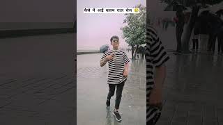 statusvideo kaise Mein I balam Rahul Pawan Singh dancevideo [upl. by Ppik]