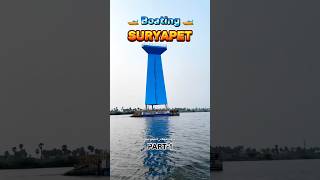 boating suryapet suryapetchowrasta ytshorts youtubeshorts saddalcheruvu minitankbund [upl. by Davison]