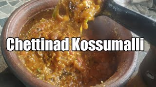 இட்லி தோசைக்கு வித்தியாசமான சைட் டிஷ் Chettinad Kosumalli  Gothsu recipe in Tamil [upl. by Royden]