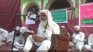 NEW  Beautiful Naat  Bazahir to ye Dunya Khoobsurat he sohani hein  Qari Ahsan Mohsen Saheb DB [upl. by Durwood]