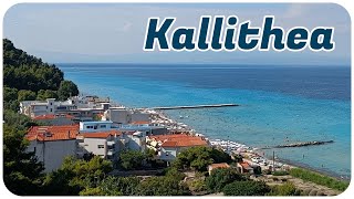 Kallithea Chalkidiki Kassandra Greece [upl. by Chrissy]