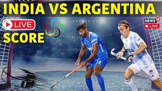 India Vs Argentina Hockey Live Score  Paris Olympic Games 2024  Paris Olympics Hockey Live  N18G [upl. by Darsie]