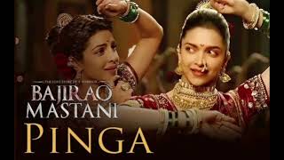 Pinga full audio song  cover song by kruti original by shreya ghoshal [upl. by Pavyer599]