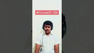 🕉Geeta 1143📖💯 flute motivation ayushyadav [upl. by Mcdonald]