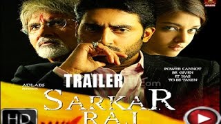 SARKAR RAJTRAILER [upl. by Dilks]