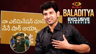 Bigg Boss 6 Baladitya Exclusive Interview After Elimination  Geetu  Adi Reddy  Manastars [upl. by Farmann]