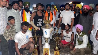 Kabaddi match Dugri TranTaran Dugri vs Varanna￼ 14112024🤼‍♂️💪🏻 [upl. by Notlim]