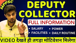 Deputy Collector SDM Full Information 2024  Salary Facilities Power and Daily Routine  MPPSC [upl. by Gillman176]