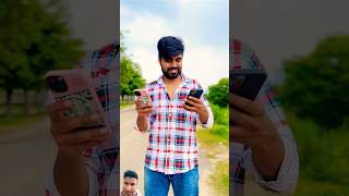 Ya kiska phone hai 😂🤣😭 ytshorts yt trending youtubeshorts Dushyantkukreja PriyalKukreja [upl. by Reynolds270]