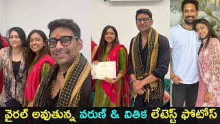 Varun Sandesh amp Vithika sheru latest news  Vithika with Varun  Gup Chup Masthi [upl. by Barbour781]