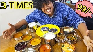 3 Meals for 100 Rupees [upl. by Jair]