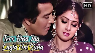 Main Jat Yamla Pagla Deewana  Mohd Rafi Hit Songs  Jaya Prada Dharmendra Songs  Farishtay Songs [upl. by Couhp]