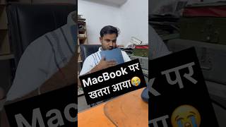 Screen Guard Can Damage Your Mac Screen 😨 David Solanki  macbook apple leptop sirohi shorts [upl. by Delfine507]