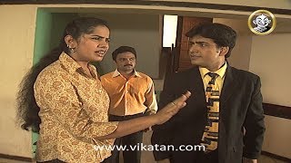 Kolangal Episode 1245 [upl. by Zoie]