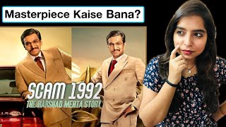 Why Scam 1992 The Harshad Mehta Story Is A MASTERPIECE  Deeksha Sharma [upl. by Lind]