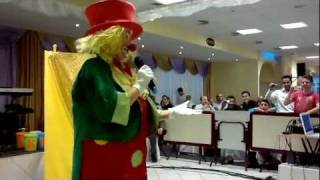 Clown المهرج [upl. by Hanoy]