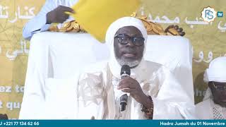 Hadra Jumah Du 01 NOVEMBRE 2024  Chez Mawlana Sangue Barhamou Ndiaye [upl. by Phaidra130]