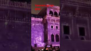 Varanasi ganga Ghat Dev dipawali ytshorst viralvideos shorst ytst [upl. by Yenruoc]