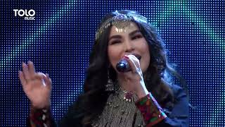 Aryana Sayeed  Pashto Remix  آریانا سعید  ریمکس پشتو [upl. by Frida]