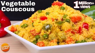 10minutes Vegetable Couscous Recipe  Easy Couscous Recipe Vegetable Couscous How To Cook Couscous [upl. by Levania257]