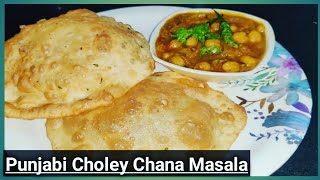 Punjabi Choley Bhature Pindi Chana Recipe Chana masala चटपटा चना भटूरा Chefhjharsh chefhjharsh [upl. by Pedroza]