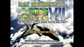 Dai Senryaku VII Modern Military Tactics Exceed USA  Playstation 2 PS2 [upl. by Llenrup881]