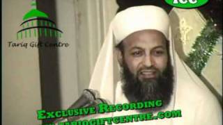 Munazare Islam Pir Abdul Wahab Siddiqi RA [upl. by Len]