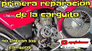 Si tus cambios no entran este video te puede ayudar honda Cargo 125 [upl. by Assirolc]